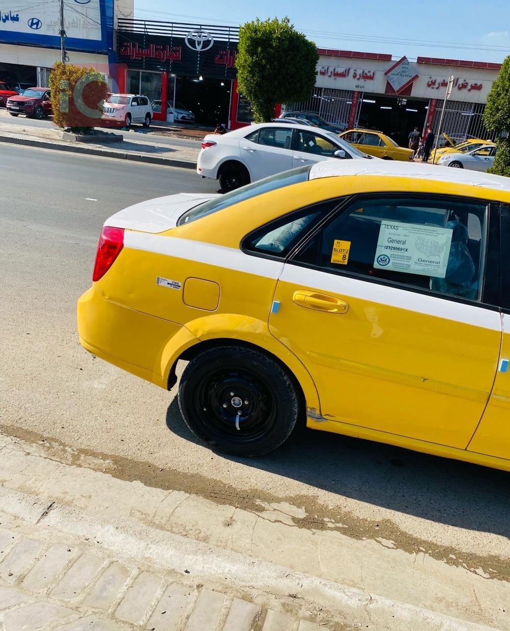 شيفروليه اوبترا